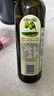 欧丽薇兰特级初榨橄榄油750ml 实拍图
