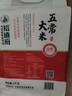 裕道府五常大米10斤 长粒粳米 当季新米 自营（东北大米5kg/十斤） 实拍图