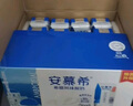 伊利安慕希0蔗糖常温酸奶200g*12盒礼盒装 实拍图