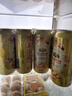 燕京【京东限定】啤酒 锦鲤罐500ml*24听 整箱装  现货热卖 实拍图