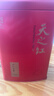 天之红红茶新茶祁门红茶叶新茶正宗蜜香祁红香螺250g 自己喝口粮茶 实拍图