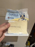 卡尔顿（Calleton）牛乳无边吐司面包420g早餐办公室休闲零食 实拍图