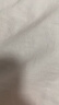 欧莱雅男士氨基酸洗面奶洁面乳控油去角质护肤品七夕礼物 实拍图