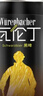 瓦伦丁（Wurenbacher）德国原装进口黑啤酒500ml*24听精酿啤酒烘焙麦香 醇厚绵密 整箱装 实拍图