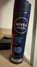 妮维雅（NIVEA）男士海洋酷爽爽身气雾150ml*2腋下止汗冰喷雾抑汗干爽喷雾礼物 实拍图