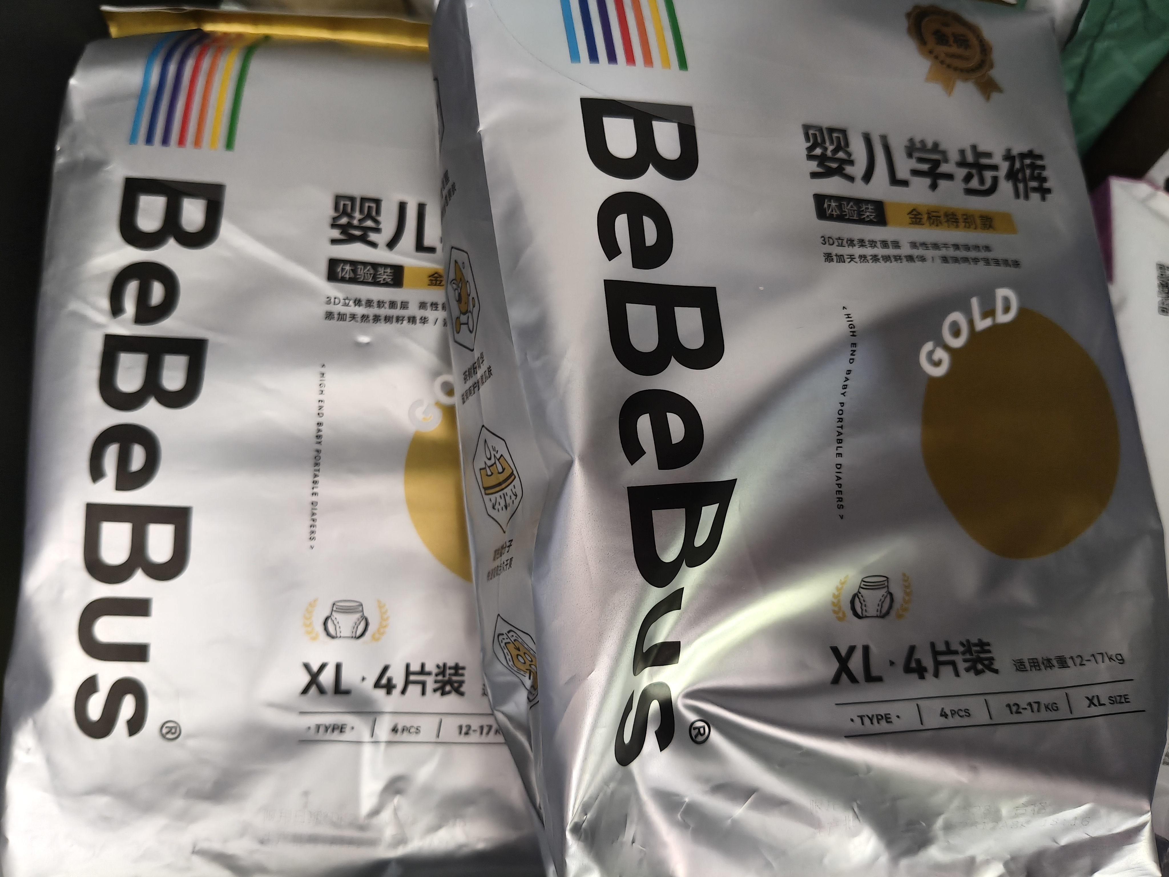 bebebus【未检出甲酰胺】金标拉拉裤夏季超薄透气清新尿不湿XL4片试用 实拍图