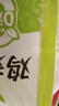 圣农鸡翅中净重2斤 鸡中翅 大翅中 可乐鸡翅  烧烤食材原料 盐焗鸡翅 实拍图