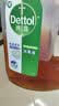 滴露（Dettol）消毒液衣物消毒水1.8L*2 洗衣除菌家居除螨杀菌 灭活HPV16病毒 实拍图