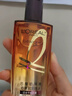 欧莱雅奇焕润发护发精油100ml(小棕瓶 适合干枯沙发 免洗 柔顺 防分叉) 实拍图