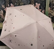 天堂伞 防晒晴雨伞五折 黑胶防晒小巧五折晴雨伞 银星蓝 实拍图