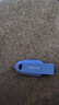 闪迪（SanDisk）64GB USB3.2 U盘 CZ550紫色 安全加密 数据恢复 学习电脑办公投标 小巧便携 车载 大容量优盘 实拍图