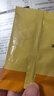 伊威（Eastwes）全机能猪肉松50g(10袋) 不添加食用盐蔗糖儿童调味品 实拍图