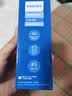 飞利浦（PHILIPS）E568A 宝石蓝 移动联通电信4G全网通 老年人手机智能 超长待机儿童功能学生手机 大字大声直板按键 实拍图