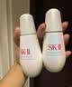 SK-II光子小灯泡美白祛斑淡斑精华液50ml化妆品sk2护肤品套装生日礼物 实拍图