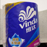 维达（Vinda）有芯卷纸 蓝色经典4层200克*27卷 山茶花香 卫生纸卷筒纸纸巾整箱 实拍图