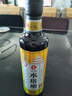 水塔山西老陈醋6度500ml【8年陈 19777标准】食醋凉拌调味醋泡 实拍图