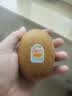 佳沛（zespri）新西兰阳光金奇异果巨大果15粒礼盒 单果146-175g 猕猴桃水果礼盒 实拍图