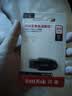 闪迪（SanDisk）64GB USB3.2 U盘 CZ550黑色 读速100MB/s 安全加密 数据恢复 学习办公电脑车载 高速大容量优盘 实拍图