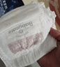 babycare皇室狮子王国拉拉裤加大号XXL28片(>15kg) 尿不湿干爽大吸量 实拍图