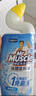 威猛先生（Mr Muscle）免刷洗 强效洁厕灵 洁厕剂 馥郁繁花型 马桶清洁 600gX2瓶 实拍图