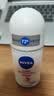 妮维雅（NIVEA）孙颖莎同款抑汗香体止汗露腋下干爽精华爽身走珠液50ml*2七夕礼物 实拍图