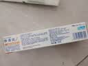 舒适达多效护理抗敏修护成人牙膏70g含氟防蛀旅行便携装京东自营 实拍图