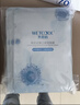 水密码透明质酸钠补水保湿面膜25g*20片深层滋润提亮护肤品男女面膜 实拍图