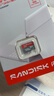闪迪（SanDisk）128GB TF（MicroSD）内存卡 A1 U1 C10 至尊高速移动版存储卡 读速140MB/s 手机平板游戏机内存卡 实拍图