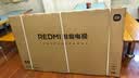 小米（MI）REDMI智能电视A65 65英寸 144Hz高刷 2GB+32GB L65RB-RAE电视平板小米显示器家电 实拍图