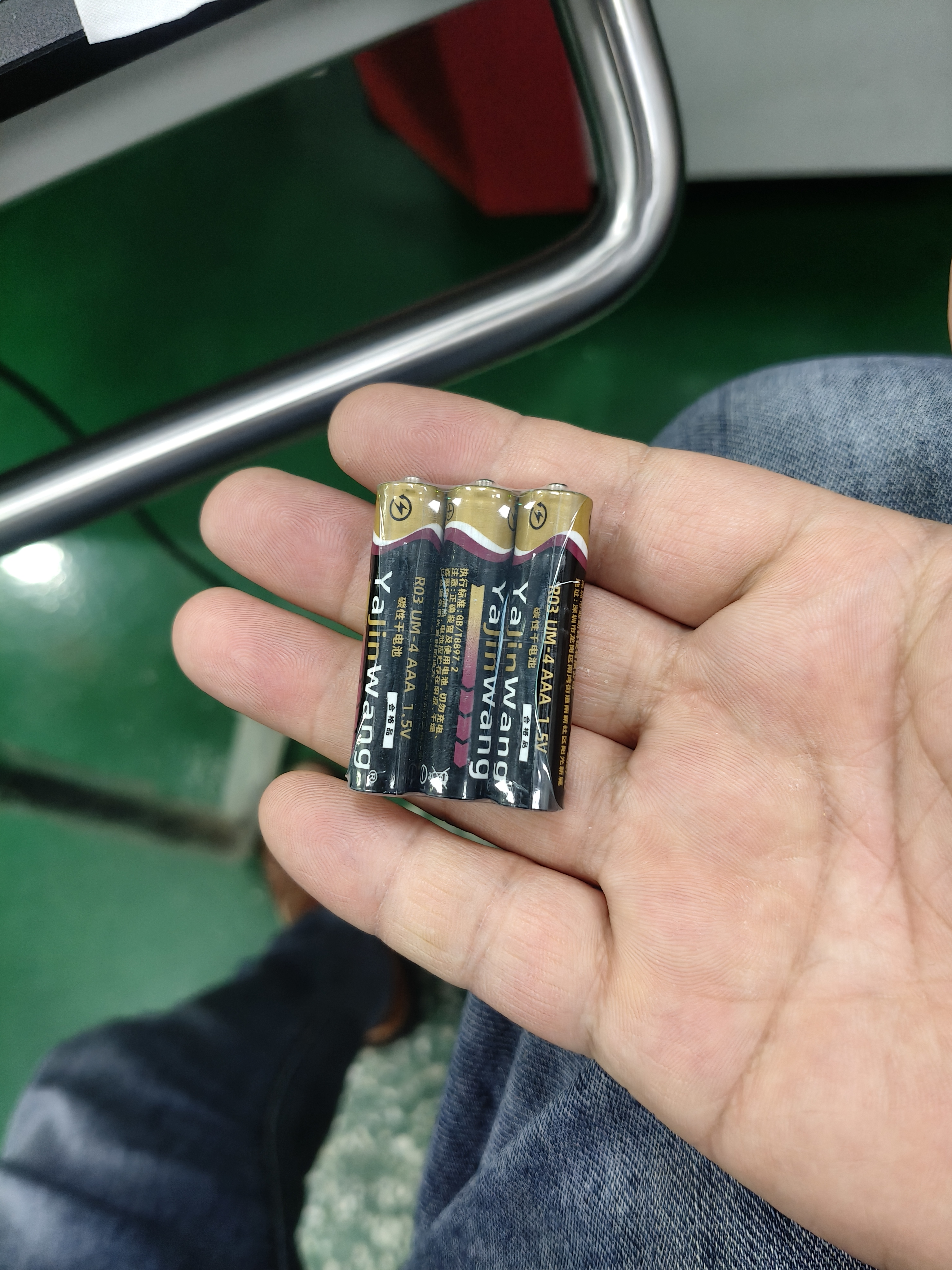 碳性电池5号7号玩具电视空调遥控器挂钟闹钟适用五号七号正品 7号3个装【电量升级】 实拍图