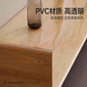 富居桌面可裁剪高透明PVC桌布防水防油免洗餐桌垫45*200cm 实拍图