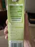 豆本豆茉莉豆奶250ml*20盒整箱.21g植物蛋白饮料营养儿童学生早餐奶礼盒 实拍图