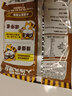 统一小浣熊 滋滋烤肉味干脆面 35g*30包 整箱装儿时美食干脆面方便面 实拍图