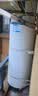海尔（Haier）空气能热水器150升家用空气源热泵双源速热75℃节能省电小体积落地立式电热水器全屋热水以旧换新 150升黄金小体积【双源速热75°C】 实拍图