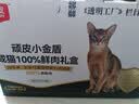 顽皮小金盾成猫粮礼盒100%鲜肉全价 主食鲜满罐湿粮猫条成猫粮礼盒 实拍图