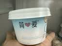 简爱0%蔗糖无代糖低温酸奶135g*9杯 原味酸奶 源头直发 实拍图