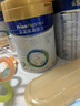 美素佳儿（Friso）皇家较大婴儿配方奶粉2段（6-12个月）400克 乳铁蛋白 新国标 实拍图