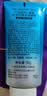 碧柔（Biore）花王水活防晒霜凝蜜50g隔离高倍防晒户外通勤护肤品生日礼物 实拍图