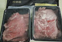 鲜京采惠选 Teys 澳洲原切上脑牛肉片400g*2 涮烤炒宜 实拍图