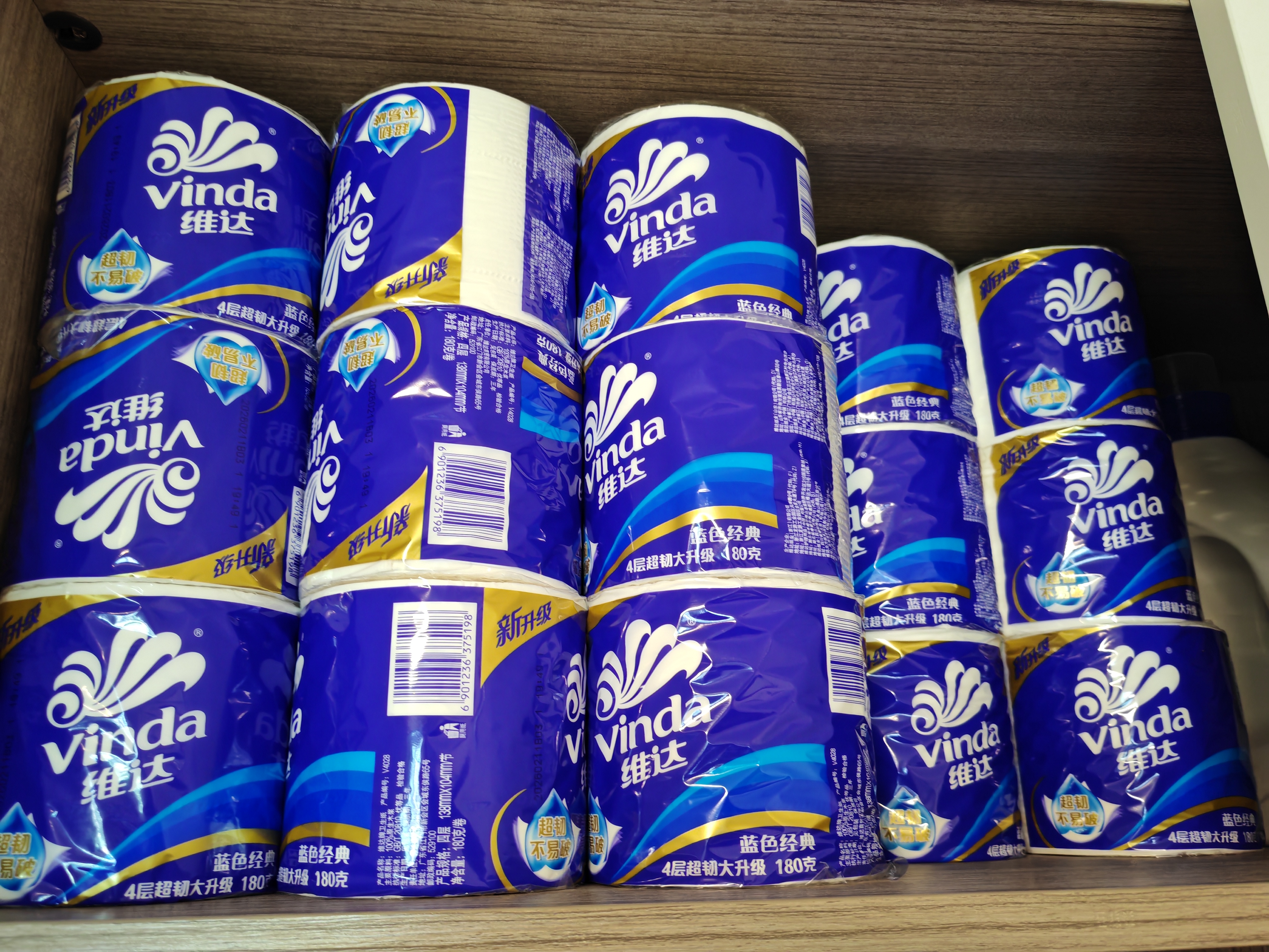 维达（Vinda）有芯卷纸 蓝色经典4层180克*30卷 加厚纸巾卫生纸卷筒纸 整箱 实拍图