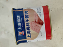 梅林午餐肉火腿罐头早餐火锅方便面搭档340g家庭应急储备即食品物资 实拍图