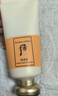后Whoo气韵生泡沫洁面洗面奶180ml*2温和清洁七夕礼物 实拍图