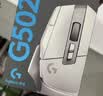 罗技（G）G502X有线电竞游戏鼠标 光学机械混合微动 HERO引擎 G502X有线版 FPS 打瓦 三角洲 无畏契约必备 实拍图