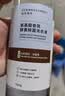 OCEAN&FOREST【品质严选】洗衣液浓留香套装 500g*3瓶 机洗手洗持久留香 实拍图