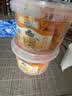 徐福记全蛋沙琪玛580g约24枚 休闲零食营养早餐糕点点心 办公室健康零食 实拍图