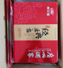 广州酒家糕点点心礼盒广东特产手信送礼饼干休闲零食中华老字号下午茶饼酥 【镇店爆款】金装经典手信礼盒424g 实拍图