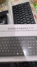 联想（Lenovo）无线键盘鼠标套装 键鼠套装全尺寸键盘 商务办公 USB 适用笔记本台式机一体机 KN220/T221 黑色 实拍图