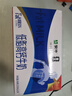 蒙牛低脂高钙牛奶250ml*24盒 早餐健身伴侣 送礼优选送礼礼盒 实拍图