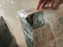 伊利金典纯牛奶 250ml*12盒 3.6g乳蛋白原生高钙 礼盒装 实拍图