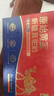 原始黄金新疆正品骆驼奶粉330g*2罐益生菌驼乳粉无蔗糖中老年儿童成人礼盒 实拍图